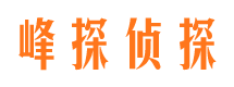 石城出轨调查